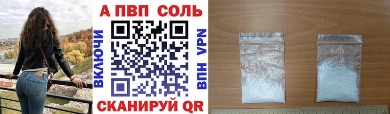 Где купить наркоту Сухой Лог СОЛЬ  Меф  COCAIN  ГАШ  Каннабис 