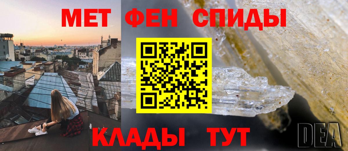 АМФ 98% Сухой Лог
