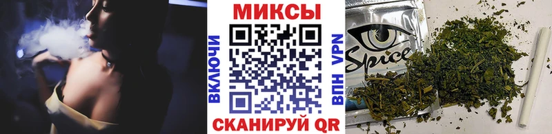 Бутират BDO  даркнет какой сайт  Сухой Лог 