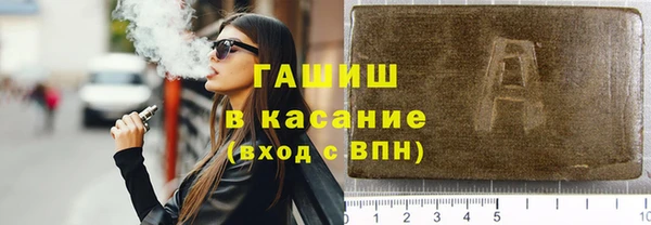 кокс Михайловск
