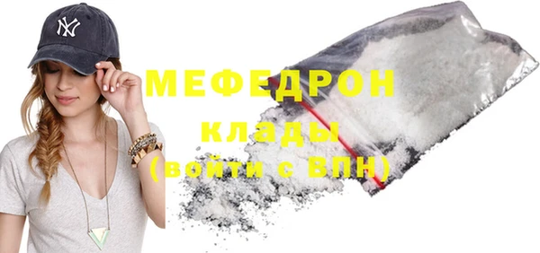 СК Алексеевка