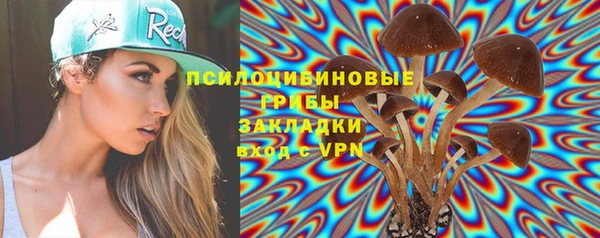 скорость mdpv Абинск