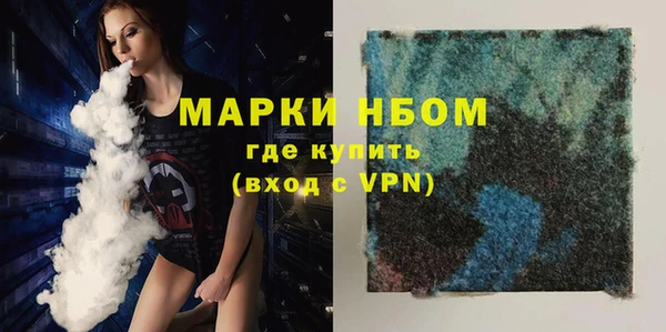 a pvp Алзамай