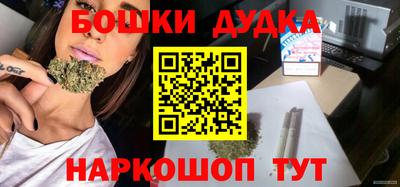 скорость Новозыбков