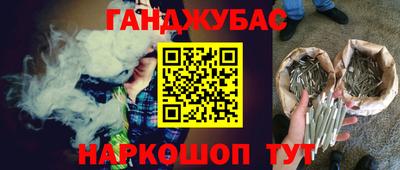 2c-b Новодвинск