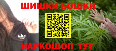 2c-b Новодвинск