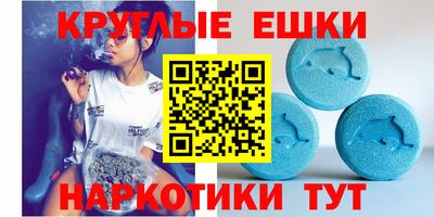 2c-b Новодвинск