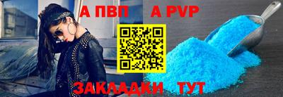 дмт Кудымкар
