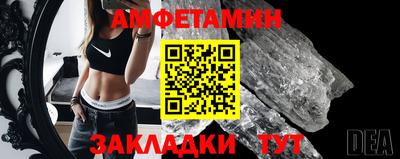 2c-b Новодвинск