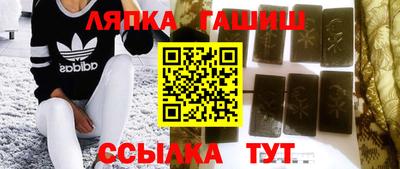 2c-b Новодвинск
