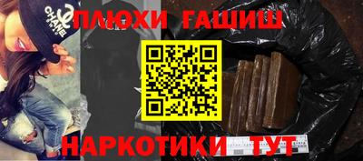 2c-b Новодвинск