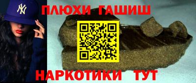 скорость Новозыбков