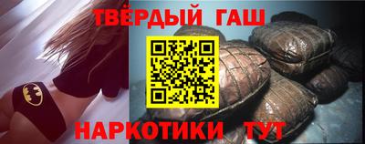 скорость Новозыбков