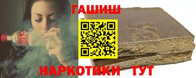 скорость Новозыбков