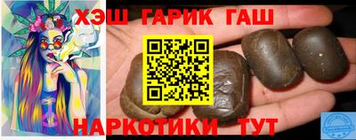 скорость Новозыбков