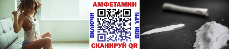 МЕТАМФЕТАМИН пудра  Сухой Лог 