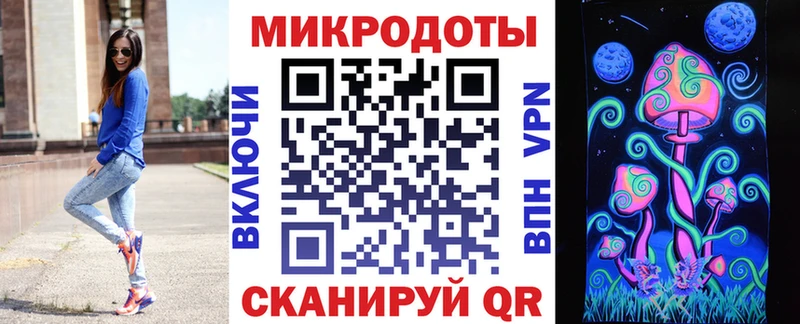 hydra как войти  Сухой Лог  Галлюциногенные грибы Magic Shrooms 